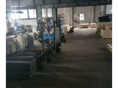 Equipment