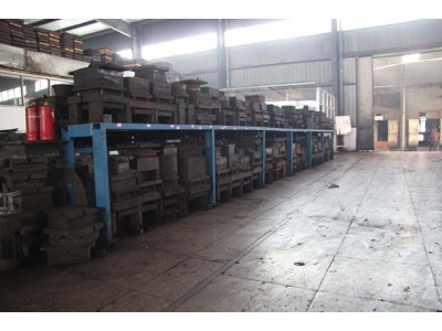 Equipment