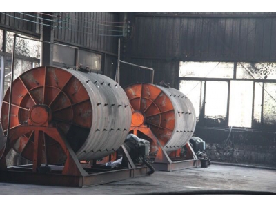 Equipment