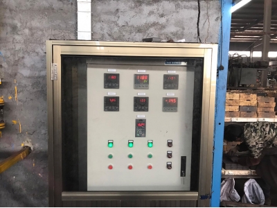 Equipment