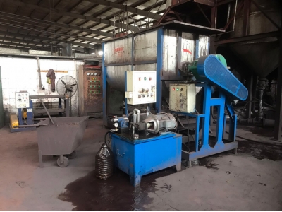 Equipment