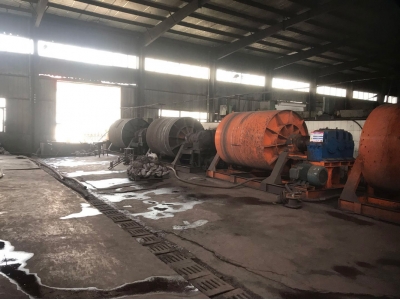 Equipment
